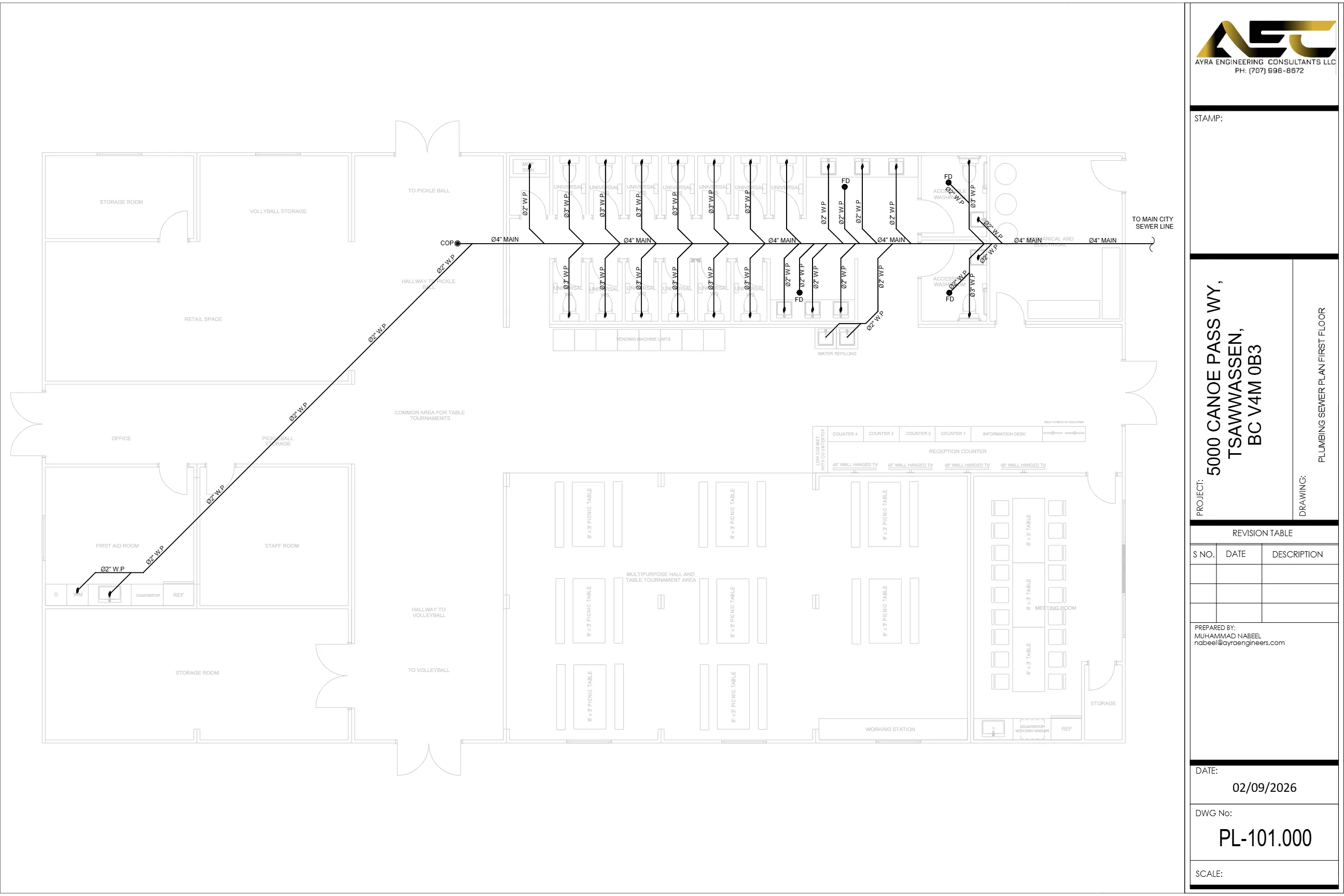 Sports Building — view 2
