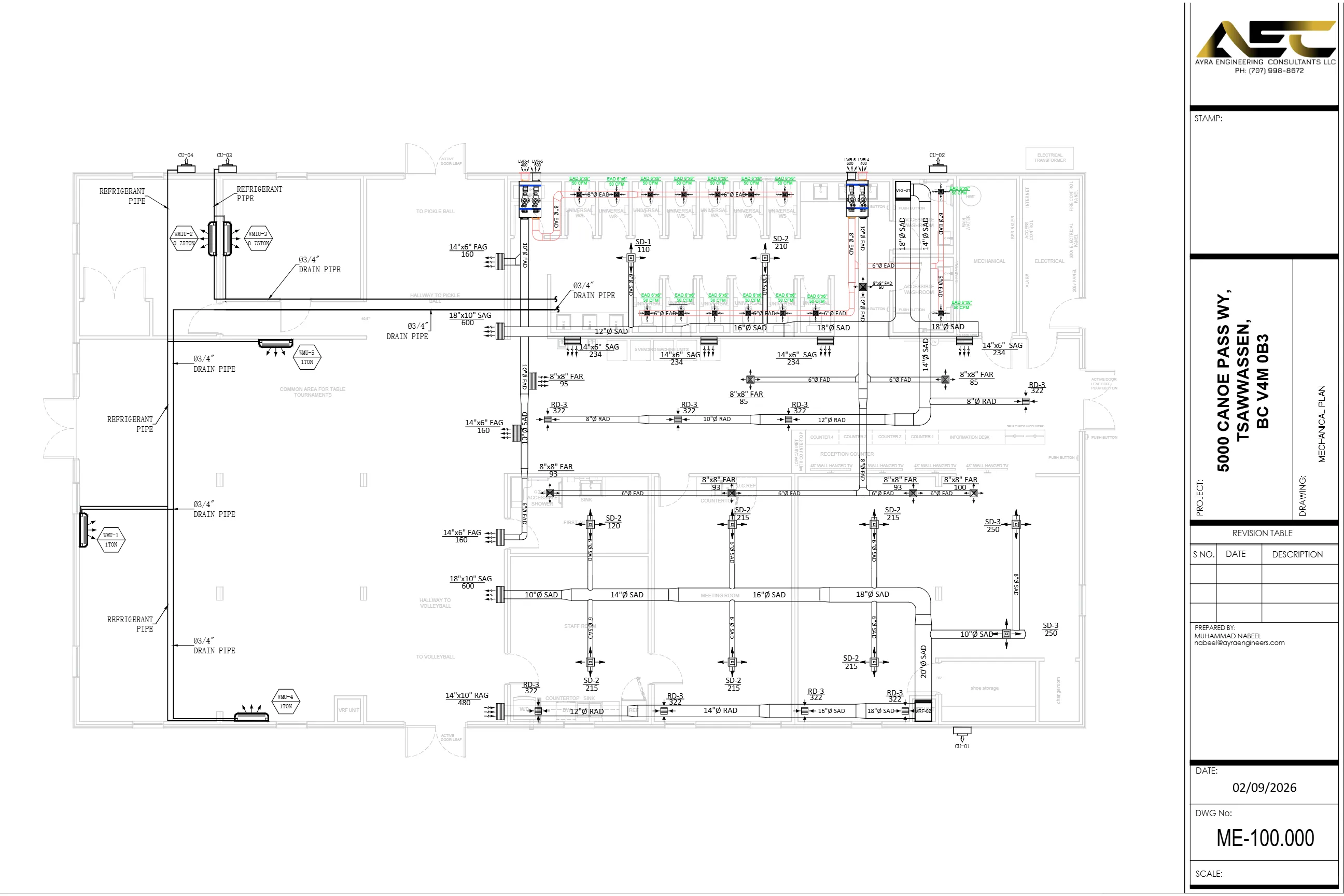 Sports Building — view 4